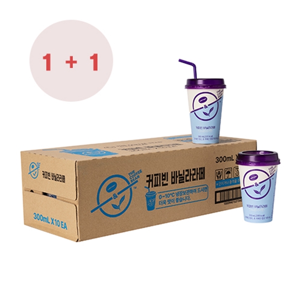 (76%할인)바닐라라떼 컵커피 300ml 10입 (박스) 1+1 총 20개입 상세이미지 1