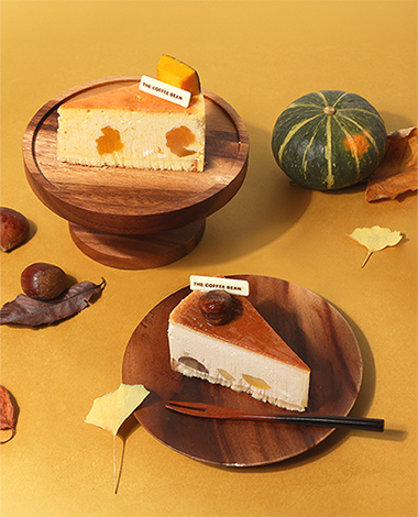 2024 10 Autumn Season Cake