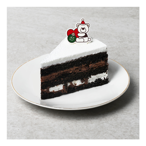 MERRY Holiday Cake