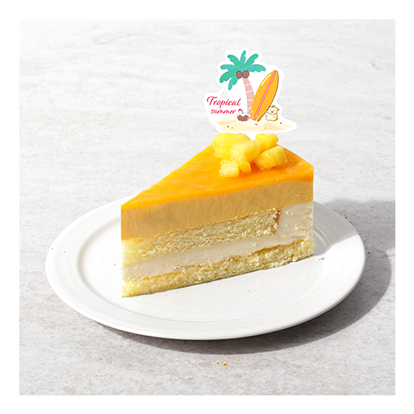 Tropical Mango Passion Cake